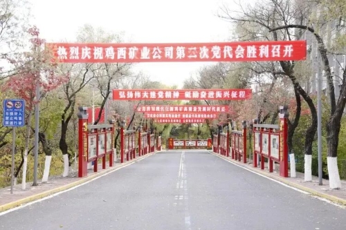 微信圖片_2025-10-22_220024_282