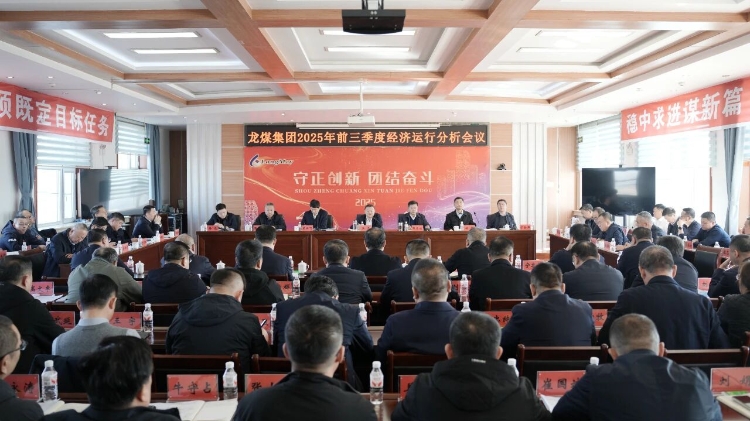 微信圖片_2025-10-24_210050_796