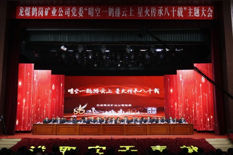 微信圖片_2025-10-26_210710_002