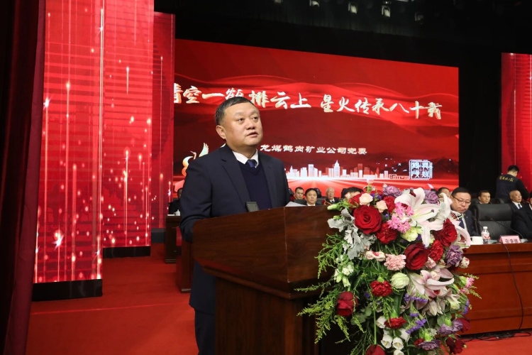 微信圖片_2025-10-26_210723_063