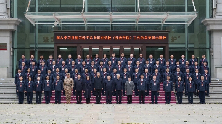 微信圖片_2025-10-27_202504_496