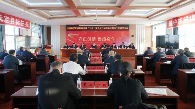 微信圖片_2025-11-05_212653_775